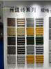 Factory Direct——Terrazzo Tactile Paving Bricks, Key Facilities for Accessible Urban Development